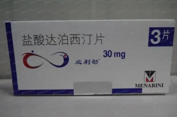 延时喷剂和达泊西汀哪个延时效果好