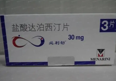 延时喷剂和达泊西汀哪个延时效果好