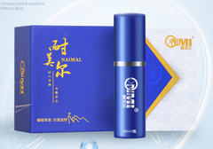 延时喷剂可以带上飞机和动车吗？