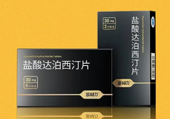 达泊西汀治早泄，吃一粒可以管多久？