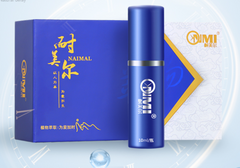 延时喷剂效果差？试试保鲜膜锁效法