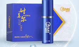 延时喷剂效果差？试试保鲜膜锁效法