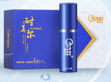 延时喷剂效果差？试试保鲜膜锁效法