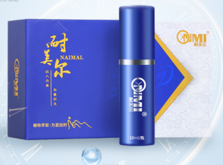 延时喷剂效果差？试试保鲜膜锁效法