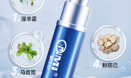 第一次用延时喷剂就发热发辣？90%男生都踩过这个坑