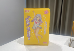 YUU虎牙妹妹软款飞机杯评测:柔软细腻又耐玩