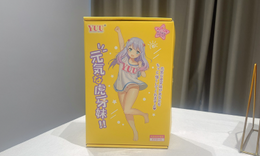 YUU虎牙妹妹软款飞机杯评测:柔软细腻又耐玩