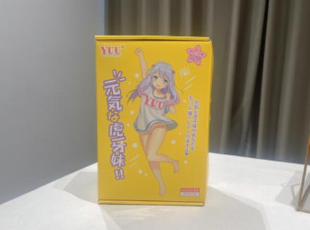 YUU虎牙妹妹软款飞机杯评测:柔软细腻又耐玩