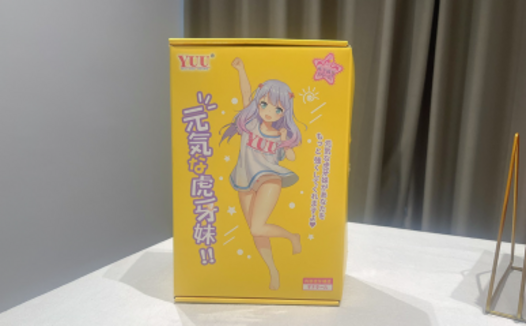 YUU虎牙妹妹软款飞机杯评测:柔软细腻又耐玩