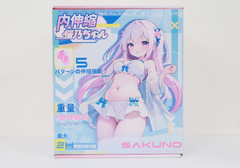 YUU内伸缩樱乃酱飞机杯评测：胖乎乎的传统派电动杯