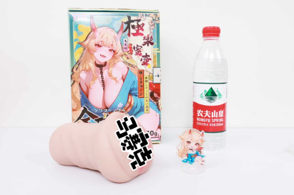 YUU 极乐蜜壶飞机杯评测：全硅胶质感突破预期！