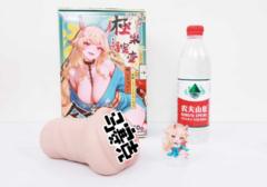 YUU 极乐蜜壶飞机杯评测：全硅胶质感突破预期！