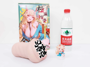 YUU 极乐蜜壶飞机杯评测：全硅胶质感突破预期！