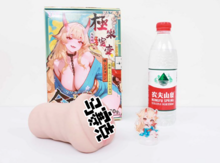 YUU 极乐蜜壶飞机杯评测：全硅胶质感突破预期！