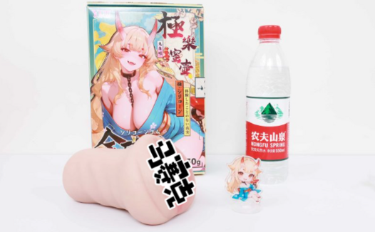 YUU 极乐蜜壶飞机杯评测:全硅胶质感突破预期!