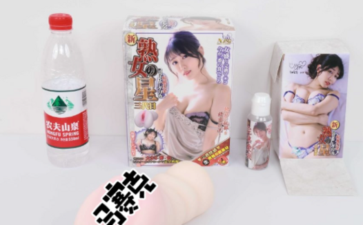NPG神宫寺奈绪飞机杯测评:慢玩党的小失望