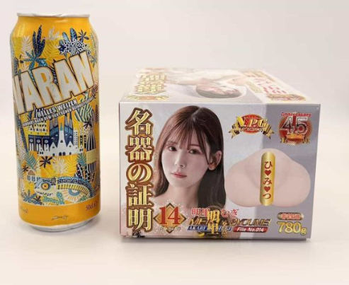NPG名器证明14明里紬名器飞机杯测评
