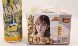 NPG名器证明14明里紬名器飞机杯测评