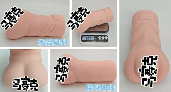 NPG名器の证明 No.012 深田咏美名器测评： 层层突破，包裹拉满！
