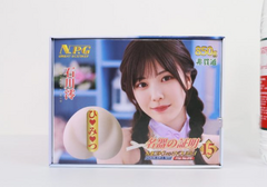 NPG名器证明15石川澪评测：双层软胶的大起伏慢玩杯