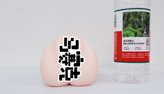 NPG名器证明006二代苏畅飞机杯评测