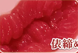 揭秘现实中流传的5大名器类型，原来还有这种差别！