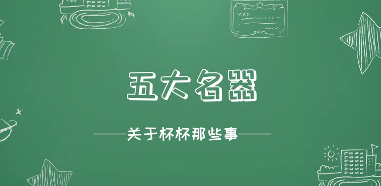 揭秘现实中流传的5大名器类型，原来还有这种差别！