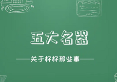揭秘现实中流传的5大名器类型，原来还有这种差别！