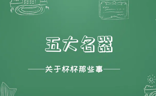 揭秘现实中流传的5大名器类型，原来还有这种差别！