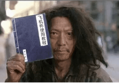 飞机杯怎么用？这一份飞机杯使用指南请收好！