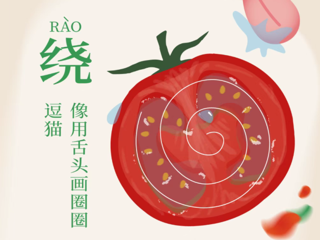 写给男生:给女生口爱的技巧,让她爽的飞起