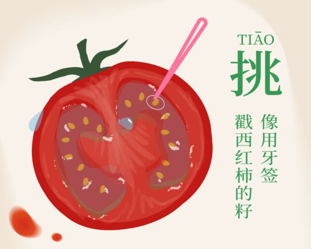 写给男生:给女生口爱的技巧,让她爽的飞起