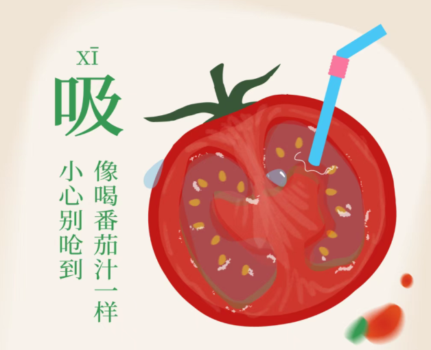 写给男生:给女生口爱的技巧,让她爽的飞起