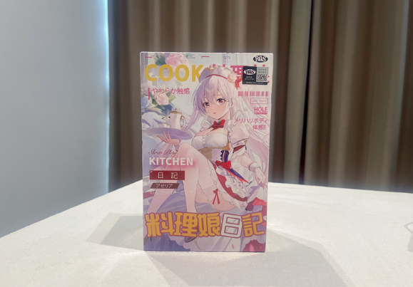 RQS厨娘日记飞机杯评测：轻刺激慢玩取向