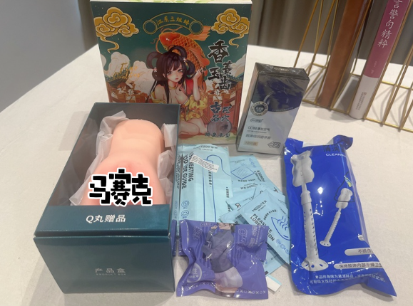 谜姬江东三姐妹之香菱玉齿飞机杯评测