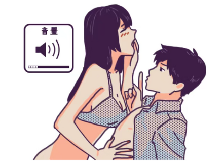 适合夫妻之间玩的7种玩具，你知道几种？