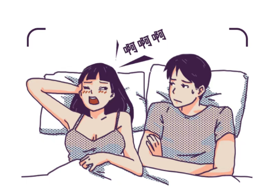 用语音爱爱是一种什么感受？怎么操作