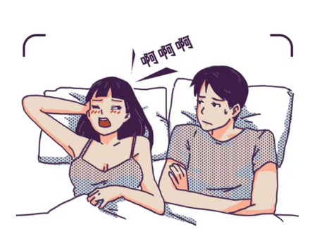 用语音爱爱是一种什么感受？怎么操作