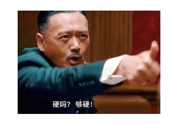 不吹，硬度才是X生活的快乐源泉!