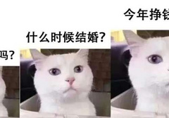 为什么男人越胖，那方面越「不行」