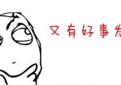 我看小h片刚强有力，但实战为啥就不行了？