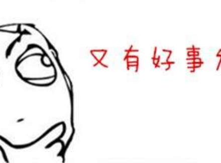 我看小h片刚强有力，但实战为啥就不行了？