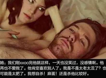 一旦男人释放完了之后,会有哪些变化?