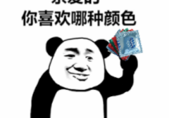 戴了这么久的TT,你真的戴对了吗?