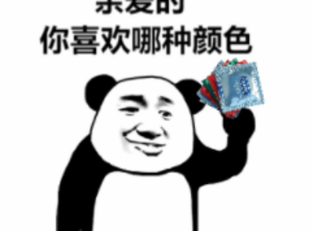 戴了这么久的TT,你真的戴对了吗?