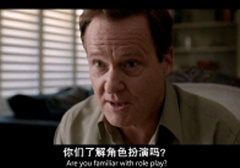 有特殊癖好的人就是变态吗