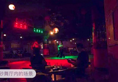 “砂舞”记忆，中国式暧昧！