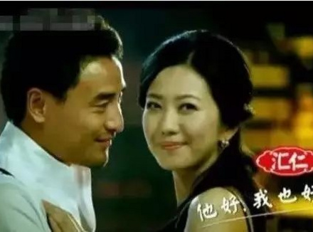 补肾简史：中国男人们为了补肾真的拼了!