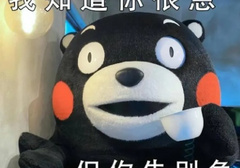 不做恋爱脑,这些高效避孕方法要知道！