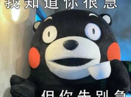 不做恋爱脑,这些高效避孕方法要知道！